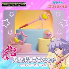 Magical Angel Creamy Mami Pam Pop'n Set Creamy Color ver. limited Japan picture