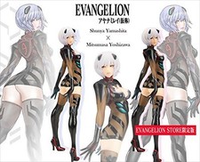 FLARE Evangelion Limited Shunya Yamashita x Mitsumasa Ayanami Rei Figure NEW picture