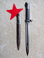 Czechoslovakian antique bayonet VZ 23 / VZ 24 picture