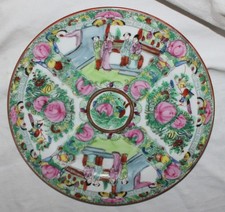 10-Inch Vintage ACF Rose Medallion Famille Rose Plate Japan / Hong Kong (1970's) picture