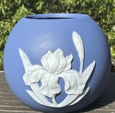 Vintage Flambro? Cameo Iris Jasperware Blue Porcelain Vase Approx H 3” picture