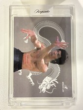 Bruce Lee Keepsake SDCC Exclusive SD8 The Little Dragon /100 picture