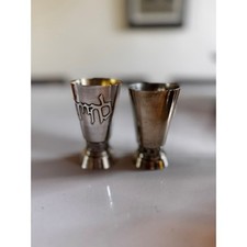 Vintage Beth Shalom Mens Club Silver Plated Kiddush Cups Goblets Set of 2 Judaic picture