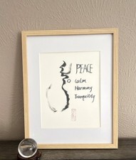 Original Manchu Calligraphy Wall Art Handpainted Framed 11x14 Rare Peace Gift picture