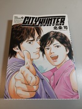 City Hunter Ereader Manga Complete Series Eonebook Kickstarter Japanese SD CARD picture
