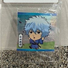 Bandai Gintama Wafer Seal Sticker Gintoki Sakata Holographic Chibi 2-25 NEW picture