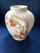 Vtg Kaiser W Germany “Olivia “ Porcelain Vase Pheasant Floral 7” picture
