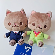 SEVENTEEN ANIMAL COORDY Mini Plush Doll SECTOR17 THE8 H13cm Set of 2 SEGA 2023 picture