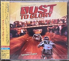 Out-of-print Dust to Glory Soundtrack CD / Nathan Furst picture