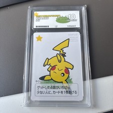 Pokemon Card Pikachu ACE 10 Pokemon Taruka Japanese Gem Mint picture
