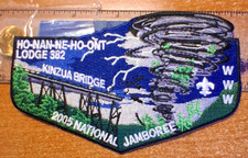 OA HO NAN NE HO ONT Lodge 165 National Jamboree 2005 trader flap [moww] picture