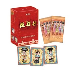 Card.fun Empresses in the Palace Collection Trading Card Box TV Drama Peripheral picture
