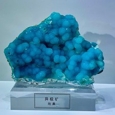 300g Natural spherical hemimorphite Gorgeous rough raw Crystal Mineral Specimen picture