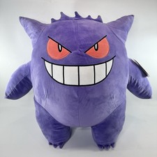 Pokemon Gengar 24” Officially Licensed Jazwares Giant Plush NWT picture