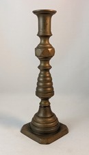 Vintage Victorian Solid Brass Candlestick Holder - Stacked Beehive Design ~10.5