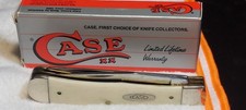 1992 Case Xx Exotic I542 Trapper In Mint Condition. picture