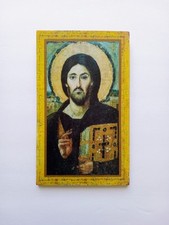 Christ Pantocrator Of Sinai Orthodox Byzantine Wooden Icon | Handmade picture