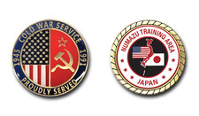 Numazu Training Area Japan Cold War Veteran Challenge Coin picture
