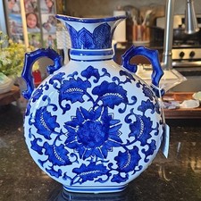 Mikasa Blue & White Glazed Ceramic Chinese Floral Bottle Vase w/ Handles 11in picture