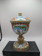Vintage Chinese Cloisonne Covered Goblet Chalice Cranes Pine Lotus 7