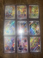 Complete Series 2 First Partner Illustration Set Of 9 Cards  picture