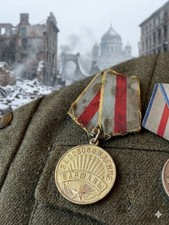 Medal For the Liberation of Warsaw USSR World War II combat defense picture