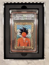 1/1 Piggybanx Son Of Dragon Groove Edition 1st Edition Piggy Banx Dragon ball Z picture