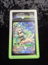 Lily's Strategy EBP01-070 OSR Dawn of Palpagos Palworld TCG GetGraded GG 10 Gem picture