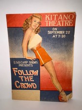 Vintage 1945 USO Camp Show Program Osaka Japan Kitano Theater Original picture