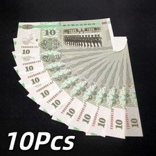 China Military Parade 10 Pcs - 10 Commemorative Notes, 2015, UNC, picture