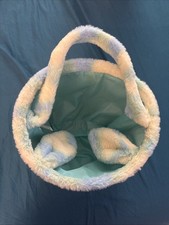 Easter Basket. Blue Multicolored/Fuzzy. 10” Wide x 9” Tall.  picture