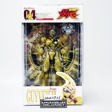 Guyver The Bioboosted Armor Guyver II Action Figure Max Factory Japan NEW picture