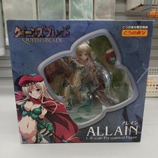 Kotobukiya Queen's Blade ALLAIN Toranoana Limited Figure picture