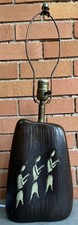 Vintage Brown Ceramic Figural Pottery Lamp Mid Century MCM Modern Lighting 50s picture