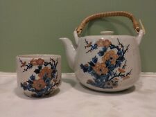 Vintage pink, blue, beige Floral Armbee Teapot with bamboo handle and teacup picture