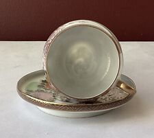 VTG Japanese Small Eggshell Lithophane Kutani Porcelain Teacup & Saucer picture