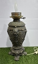 Best Antique Baroque Style Ornate Figural Face Urn oil  Brass Table Lamp heads picture