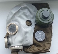 USSR Soviet Gas Mask GP5M GP-5M GP 5 M  Grey Size 3 USSR picture