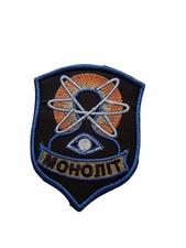 S.T.A.L.K.E.R. Monolith Faction Patch – Embroidered Badge picture