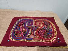 Vintage Kuna Mola Hand Stitched Textile Panel Panama Guna Folk Art picture