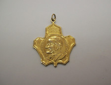 Vintage 1984 Catholic Pope John Paul ii Canadian Maple Leaf Pendant Holy Medal picture