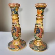 Vintage Royal Satsuma Japanese Hand Painted Porcelain Candle Holders Moriage 2 picture