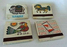 (4) VINTAGE CLASSIC MATCHBOOKS ZANIES, 1903 MAN'S FLIGHT,  picture
