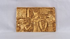 Rare Ancient Egyptian Gold Stela King Ramses with God Anubis Pharaonic Art picture