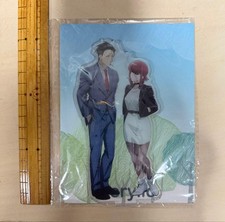 Smoking Behind the Supermarket with You Acrylic Stand picture