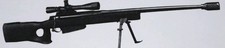 Harris McMillan Gun Picture Out of Print Detail Spec Sheet Vtg Article     picture