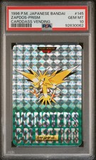 1996 Pokemon Japanese Bandai Carddass Vending Zapdos-Prism #145 PSA 10 POP 8? picture