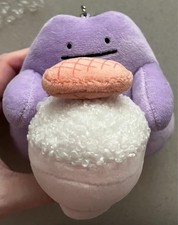 Pokemon x SPAM Ditto Plush Keychain Korea Limited Edition Keyring CJ NEW picture
