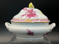 Herend Mini Tureen Chinese Bouquet Pattern Lemon Lid Pristine Cond. picture