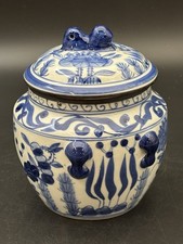 Blue White   Chinese Porcelain Ginger Jar Foo Dog Finial Koi Lotus Vintage picture